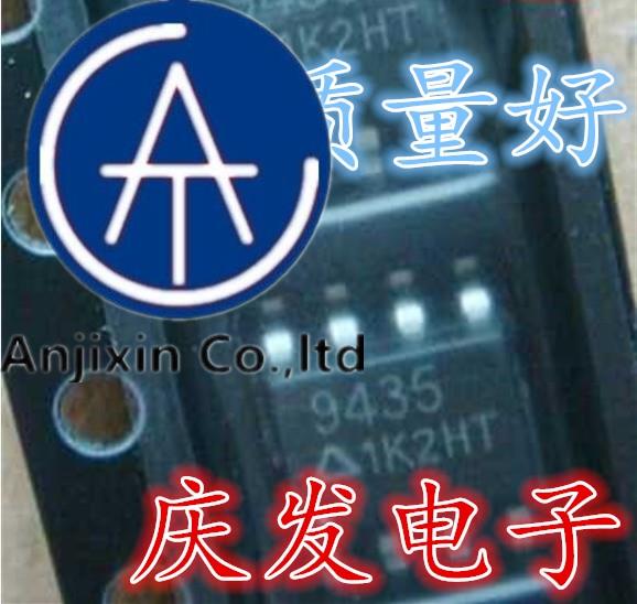 10pcs 100% ǰ SI9435DY SI9435 9435 SOP8